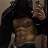 𝐓𝐫𝐨𝐩𝐚 𝐝𝐨𝐬 𝐧𝐨𝐯𝐢𝐧𝐡𝐨𝐬